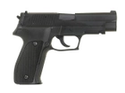 Пістолет ST226 STTI - изображение 4