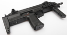 Пістолет-кулемет R4 MP7 Full Metal WELL - изображение 15