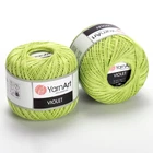 Пряжа YarnArt Violet 5352