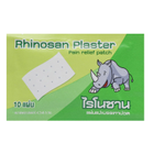 Знеболювальний ментоловий тайський пластир Neobun 10 шт. Rhinosan (8858758201505) - зображення 1