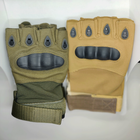 Перчатки тактические без пальцев оливковые размер XL - изображение 3