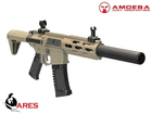 Штурмова гвинтівка M4 Honey Badger AM-014 Dark Earth Amoeba - изображение 4