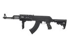 Автомат АК-47 Tactical [CYMA] CM.028C