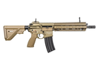 Штурмова гвинтівка Heckler & Koch HK416 A5 - RAL8000 [Umarex] - изображение 4