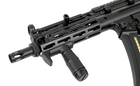 Пістолет-кулемет MP5 CM.041G CYMA Platinum - зображення 6
