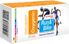 ActivLab Run & Bike Oxygenic 60 kapsułek (5907368893785) - obraz 1