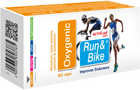 Комплекс мінералів ActivLab Run & Bike Oxygenic 60 капсул (5907368893785)
