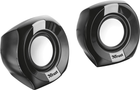 Акустична система Trust Polo Compact 2.0 Speaker Set Black (TR20943) - зображення 5