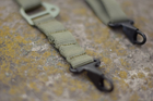 Ремінь збройовий двоточковий НЛ військовий тактичний (4 см) - зображення 7