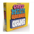 Настільна гра Feelindigo Супер мега щаслива скриня (Super Mega Lucky Box)