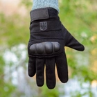 Перчатки тактические длиннопалые (закрытые, с пальцами) с гербом черные L - изображение 1