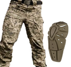 Набор тактические штаны Grifon Apeх 1226801 48 Пиксель + наколенник внутренний Condor Outdoor Коричневый (ROZ6400151568-221130-019) - изображение 1