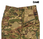 Тактические штаны CMG CRYPTIC MTC L Камуфляж (Alop) - изображение 11
