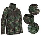 Військова куртка-парка BRANDIT 2in1 3XL Woodland (Alop) - зображення 1