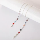 Цепочка для очков Stones silver 9867 70 см серебристая