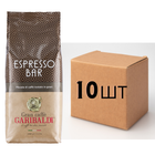 Ящик кави в зернах Garibaldi Espresso Bar 1 кг у ящику 10 шт