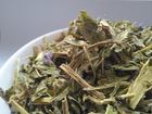 Иван-чай трава сушеная (упаковка 5 кг) - изображение 4
