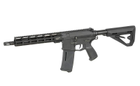 Штурмова винтівка M4 AR15 Lite Carbine AT-NY02-CQ [Arcturus] - зображення 3