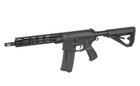 Штурмова гвинтівка M4 AR15 Lite Carbine AT-NY02-CQ [Arcturus] - изображение 5