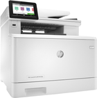 Urządzenie wielofunkcyjne HP LaserJet Color Pro M479dw Wi-Fi Ethernet (0192018996564) - obraz 2