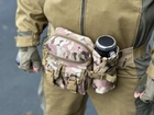 Сумка тактическая городская на пояс Tactical с карманом под бутылку Мультикам (1026-multicam) - изображение 5