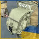 Тактическая поясная сумка Swat Tactic с набедренным креплением Olive (300-olive) - изображение 1