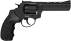 Револьвер Флобера Voltran Ekol Viper 4.5" Чорний (Z20.5.006) - зображення 2