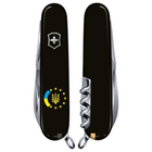 Ніж Victorinox Climber Ukraine Black "Україна ЄС" (1.3703.3_T1130u) - изображение 2