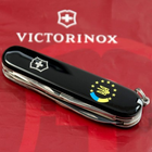 Ніж Victorinox Climber Ukraine Black "Україна ЄС" (1.3703.3_T1130u) - изображение 3