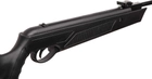 Пневматична гвинтівка Ekol Voltran Ultimate ES450 (Z26.1.9.002) - зображення 4