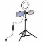 Набор блогера Puluz Ring USB LED lamp 6.2+ tripod 0.7m (PKT3037)