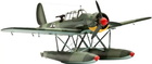 Model Set Літак 1:72 Revell Arado 196 A-3 Seaplane (1938 р., Німеччина) (63994)