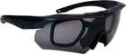 Захисні окуляри Buvele для спортивної стрільби 3 лінзи знімний адаптер-оправа (Z13.12.5.8.005) - зображення 1