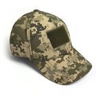 Кепка піксель зсу військова бейсболка, кепка всу польова, кепки чоловічі військові головні убори - зображення 1