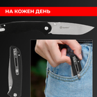 Нож складной Ganzo G6803-BK, черный - изображение 6