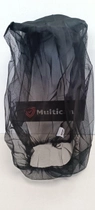 Сетка антимоскитная/накомарник на голову на затяжке TM Multicam R-100, под шлем/панаму/бейсболку, цвет Черный, размер универсальный
