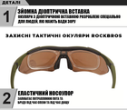 Защитные очки тактические с поляризацией- RockBros -5 комплектов линз-Олива - изображение 6