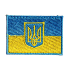 Патч Флаг Украины с гербом (разноцветный) - изображение 1
