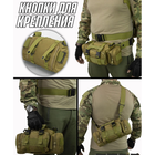 Тактичний рюкзак з трьома штурмовими підсумками для військових Олива - зображення 4