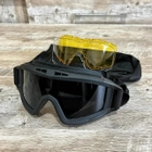 Баллистическая маска с тремя сменными стеклами защитная для лица - изображение 1