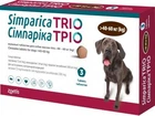 Сімпаріка ТРІО для собак вагою від 40 до 60 кг 3 шт симпарика
