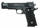Пистолет с кобурой металлический черный Browning игровой