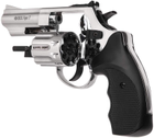 Револьвер під патрон Флобера Ekol Viper 3" Chrome - зображення 3