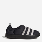 Чоловічі сліпони adidas Puffylette GY4559 44.5 (10UK) 28.5 см CЧорні/Greone/CЧорні (4065426935165)