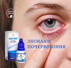 Краплі для очей Isotine Plus 10мл | Покращена Формула | Лікування та Відновлення Зору - зображення 4