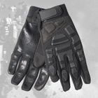 Перчатки полнопалые с защитой на липучке FQ16SDF007 Черный XL (Kali) - изображение 6