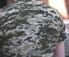 Тактична військова футболка піксель L - зображення 2