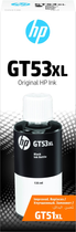 Чорнило HP GT53 135 мл Black (1VV21AE) - зображення 1