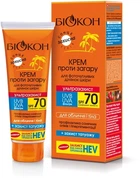 Крем Биокон против загара Ультра Защита SPF 70 75 мл. (4820160033276)