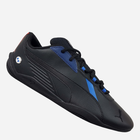 Чоловічі кросівки Puma BMW Motorsport Cat Machina 30731101 45 (10.5UK) 29.5 см Чорні (4065449988391) - зображення 4